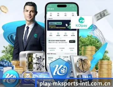 mk体育app下载 APP 深度功能