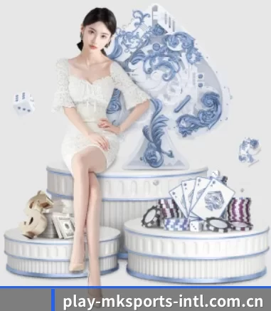 mk体育app下载 APP 界面